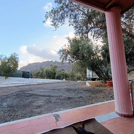 La Casa De La Pradera